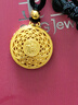 金至尊（3D-GOLD)许凯同款黄金吊坠八宝罗盘999足金挂坠不含项链生日礼物计价 总重9.0克（金重6.94克）-古法款 实拍图