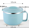 美厨（maxcook）304不锈钢泡面碗 学生饭盒餐杯泡面杯1200ML 带盖 蓝色MCWA109 实拍图