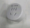 gosund智能插座 米家APP远程智控  定时开关 10A电量统计 每日用电心中有数 网络定时智能插头CP1-AM 实拍图