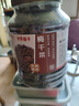 方家铺子X京觅 梅干菜500g/瓶装 干净少沙梅菜扣肉下饭菜 实拍图