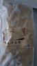 东粮 东北干豆腐皮 新鲜油豆皮千张 火锅专用豆制品蔬菜生鲜 干豆腐1000g*2袋(实惠简装) 实拍图