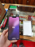 Apple/苹果 iPhone 13 (A2634) 128GB 星光色 支持移动联通电信5G 双卡双待手机 实拍图