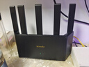 Tenda腾达路由器【狂暴WiFi7】云霄BE5100超强2.5g无线千兆穿墙王信号增强家用立式Mesh放大器国家补贴 实拍图