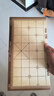 得力（deli）中国象棋套装折叠防水棋盘棋游儿童益智娱乐亲子生态原木开学礼物 实拍图
