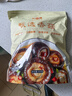 金唐香菇500g 厚干大香菇3.5-4cm蘑菇干冬菇山珍菌菇干货做菜食材 实拍图