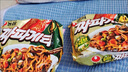 农心 韩国进口韩式炸酱面拌面(内含橄榄油油包)方便面五连包 140g*5包 实拍图