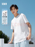 森马（Semir）[纯棉]短袖T恤男夏季简约纯色修身短t百搭t恤男 [100%棉]漂白10007 L 实拍图