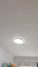 欧普（OPPLE）吸顶灯卧室灯具可调光LED照明灯饰简约大气高显色护眼冰玉 包安装 实拍图