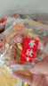 荣欣堂 太谷饼 整箱/半箱 山西特产 太古糕点 点心 老式休闲零食 三口味混合整箱1500g 实拍图