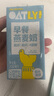 OATLY噢麦力便携营养早餐奶燕麦奶高纤高钙0蔗糖谷物饮料200ml*12整箱 实拍图
