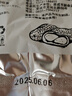 出口日本脱油花生米原味咸味荣成大花生仁特产零食牛轧糖原料 咸味500g*2 实拍图