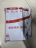 惠普（HP）118A（W2083A）原装硒鼓品红色单支装（适用hp 150a/w 178nw 179fnw）打印页数700 实拍图