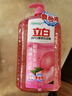 立白APG薄荷洗洁精4.36斤 洗涤灵洗碗液 轻松去重油A类食品果蔬可洗 实拍图