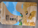 盖亚农场燕麦米2.5斤 东北五谷杂粮粗粮麦仁粥米饭伴侣 实拍图
