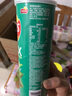 乐事（Lay's）甄选系列 罐装薯片 香烤海苔味 90g 休闲食品 实拍图