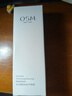 欧诗漫（OSM）营养透白平衡露100ml 乳液护肤品女补水保湿水嫩化妆品生日礼物 实拍图