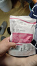 新货巴旦木250g奶油味手剥杏仁扁桃仁坚果净重营养零食 巴旦木盐焗味味250g*1袋 实拍图