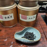 华源茶业 武夷特级金骏眉浓香蜜香红茶叶父亲节高档送礼盒装18罐270g 实拍图