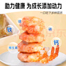 潮兴记 虾滑2连包300g肉含量大于90% 虾肉丸子新鲜手打鲜虾滑火锅食材 实拍图