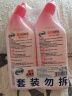 老管家香氛洁厕液500ml*2花香洁厕灵宝厕所马桶清洁剂杀菌除垢芳香祛味 实拍图