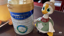 美素佳儿（Friso）皇家婴儿配方奶粉1段（0-6个月婴儿适用）400克 乳铁蛋白 新国标 实拍图