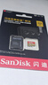闪迪（SanDisk）512GB TF(MicroSD)内存卡 4K极速金卡A2 V30 U3行车记录仪 运动相机无人机 监控存储卡 读190MB/s 实拍图