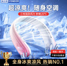 VENIDER【挂脖空调】挂脖风扇便携制冷迷你小风扇挂脖子空调低音懒人学生户外大风力充电风扇 实拍图