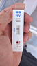准信（Accu News）艾滋病检测试纸 hiv试纸性病血液抗体检测试剂盒 1盒装 实拍图