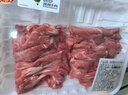 月盛斋冷鲜澳洲谷饲牛肉片300g（新老包装交替发货） 实拍图