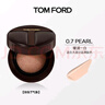 TOM FORD 口红气垫礼盒 TF口红极细管152+T气垫0.7 唇膏化妆品生日礼物女 实拍图