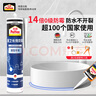 百得（Pattex）德国汉高玻璃胶14倍0级防霉密封胶马桶厨卫防水收封边胶美容半透 实拍图