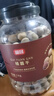 富昌 桂圆干1000g/桶 龙眼干 桂圆莲子红枣 煲汤泡茶 即食零食 实拍图