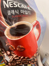 雀巢（Nestle） 速溶无蔗糖黑咖啡金牌醇品生椰拿铁原味烘焙咖啡冻干咖啡粉 【2袋】雀巢经典黑咖啡500g 实拍图