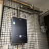 海尔（Haier）【K系列KL7】16升燃气热水器天然气5A一级恒温 TSI增压大水量【国家补贴15%】一级静音 以旧换新 实拍图