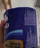 维达（Vinda）有芯卷纸 蓝色经典4层130克*30卷 厚韧耐用 卫生纸 卷筒纸纸巾 实拍图
