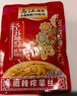 乌江榨菜 下饭菜 脆爽咸菜 微辣榨菜丝 80g*5袋 实拍图