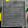 曼牌（MANNFILTER）空调滤芯滤清器CUK26009/26069宝来高尔夫8迈腾B8途观L朗逸帕萨特 实拍图