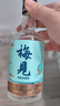 滴露（Dettol）洗衣机清洗剂250ml金装版柠檬滚筒波轮洗衣机深度清洁剂除垢杀菌 实拍图
