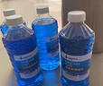 DREAMCAR 4大桶汽车玻璃水防冻冬季雨刷精挡风玻璃清洁剂车用去油膜雨刮水 【0度驱水防雨4瓶装】 实拍图