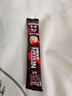 雀巢（Nestle）咖啡1+2特浓低糖*速溶三合一冲调饮品90条1170g线条小狗同款 实拍图