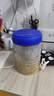 爱他美（Aptamil）卓傲幼儿配方奶粉3段（12—36月龄）800g*3罐  爱他美卓傲 实拍图