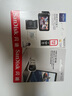闪迪（SanDisk）512GB TF（MicroSD）4K内存卡 行车记录仪 监控摄像头专用 40,000小时录制 重复读写高耐用存储卡 实拍图