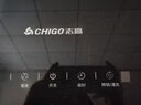 志高（CHIGO）油烟机 一级能效 中式家用大吸力抽油烟机顶吸小尺寸脱排油烟机 顶配触摸款+深腔滤网+自行安装 实拍图