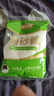 舒可曼白砂糖1kg【大包实惠装】食糖白糖调味调料甜品冲饮碳化糖 实拍图