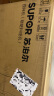 苏泊尔（SUPOR）【国家补贴】破壁机 1.75L家用多功能可拆洗早餐豆浆机破冰碎冰榨汁机冰沙机搅拌机辅食机 SP605R 实拍图
