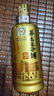 茅台（MOUTAI）王子酒 酱香经典 酱香型 53度 500ml 单瓶装(24-25年随机发货) 实拍图