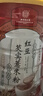 同仁堂北京同仁堂红豆薏米芡实粉赤小豆薏仁即食代餐粉500g/罐 实拍图