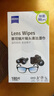 zeiss蔡司擦镜纸 眼镜擦拭湿巾 相机镜头一次性清洁湿巾纸布180片 实拍图