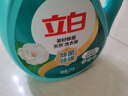 立白天然茶籽洗衣液12斤 除菌除螨抑菌 手洗机洗祛味去渍含补充装 实拍图