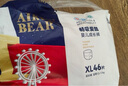 爱酷熊（AIKUUBEAR）畅吸拉拉裤L92片全包臀婴儿男女通用超薄透气尿不湿（8-11kg） 实拍图